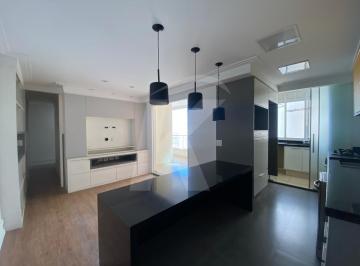 Apartamento · 70m² · 2 Quartos · 1 Vaga · Apartamento 2 Quartos, 1 Vaga, 1 Suíte, Casa Verde