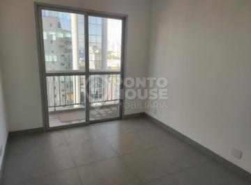 Apartamento · 75m² · 2 Quartos · 1 Vaga · Cobertura à venda e locação em Pinheiros, próximo ao metrô