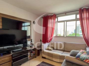 Apartamento · 78m² · 2 Quartos · 1 Vaga · APARTAMENTO NO BROOKLIN COM 78M² 2 QUARTOS SENDO 1 SUÍTE E 1 VAGA