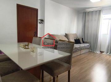Apartamento · 80m² · 3 Quartos · Apartamento 3 quartos, 1 vaga - Palmares BH