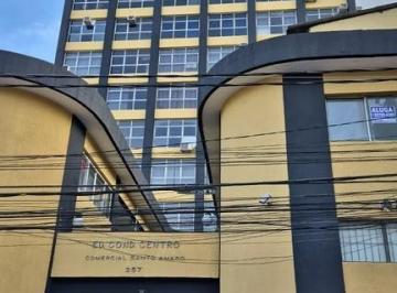 Comercial · 30m² · 1 Vaga · SALA COMERCIAL À VENDA EM SANTO AMARO