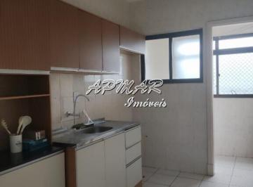 Apartamento · 50m² · 1 Quarto · 1 Vaga · Frente ao Mar Apartamento 1 Quarto em Solemar, Praia Grande SP