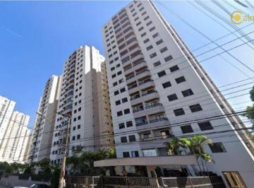 2ccc03793203b3cddf003ce909499ca32baf4081 · Apartamento à venda, 90 m² por R$ 690.000,05 - Vila Pedro Moreira - Guarulhos/SP