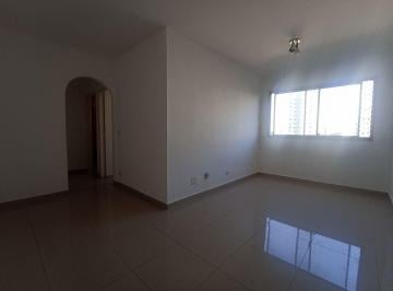 77076dd194ca445d59a785ab46da7836a4a6c4b7 · Apartamento com 2 dormitórios para alugar, 65 m² por R$ 3.646,11 - Mirandópolis - São Paulo/SP