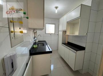 e782dd58a36b9d0e3f2e6bc77990717fa8a92d49 · Apartamento com 2 dormitórios para alugar, 47 m² por R$ 3.396,60/mês - Vila Guarani (Zona Sul) - São