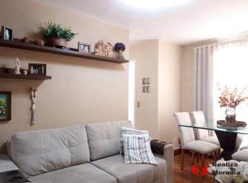 e19c6d8bb216c85691bbd51e980628b8c49abc60 · Apartamento com 2 dormitórios, 45 m² - venda por R$ 200.000,00 ou aluguel por R$ 1.835,00/mês - Jard