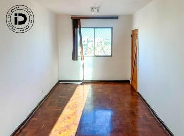 Apartamento · 60m² · 2 Quartos · 1 Vaga · Apartamento à venda no bairro Centro - Piracicaba/SP