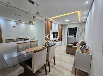 Apartamento · 56m² · 2 Quartos · 1 Vaga · Residencial Anchieta - Apartamento no Residencial Anchieta com 2 quartos e 56m2 em Jundiaí