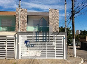 Casa · 150m² · 3 Quartos · 2 Vagas · Casa para alugar no bairro Vila Costa Melo - São Paulo/SP