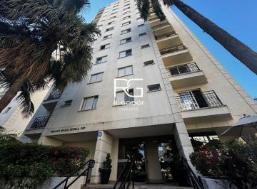 Apartamento · 50m² · 1 Quarto · 1 Vaga · Condomínio Edifício Village de Maria Estela - Apartamento em Cambuí, Campinas/SP