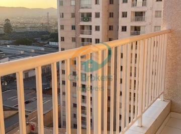 Apartamento · 43m² · 2 Quartos · 1 Vaga · Apartamento em Vila São João - Guarulhos, SP