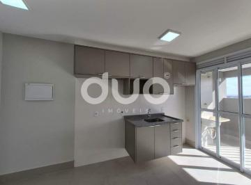 Apartamento · 66m² · 2 Quartos · 2 Vagas · Apartamento para Aluguel em Piracicaba (Bairro Dois Córregos) | 2 Dorms (1 Suíte) | Varanda Gourmet