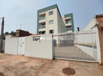Apartamento · 56m² · 2 Quartos · 1 Vaga · Apartamento para locação no RESIDENCIAL CAPRI no JARDIM GISELA, TOLEDO - PR