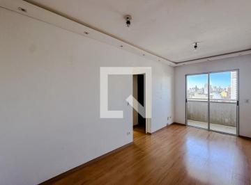 Apartamento · 60m² · 2 Quartos · 1 Vaga · Apartamento para Aluguel - Mooca, 2 Quartos, 60 m² - São Paulo