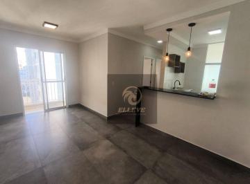 a22e36820a5a1d94e463f4c56af74e614db6ad3c · Apartamento com 2 dormitórios para alugar, 54 m² por R$ 3.480/mês - Jardim das Samambaias - Jundiaí/
