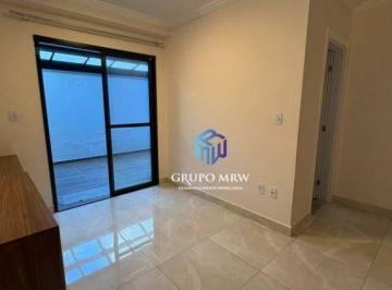 4789053652af0ea8612b0b3755842e9d5cd55fc6 · Apartamento Garden à venda, 82 m² por R$ 540.000 - Jardim Pagliato - Sorocaba/SP