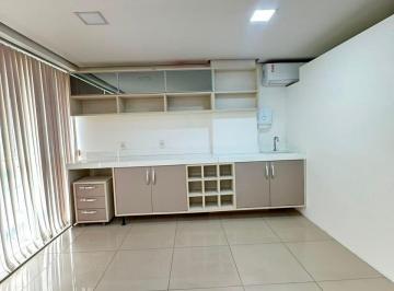 Comercial · 34m² · 1 Quarto · 1 Vaga · ALUGUEL | SALA COMERCIAL SHOPPING DA ILHA || COHAMA