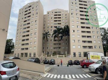 0849d14def28a45946ec26262fe909b496fb8d00 · Apartamento à venda, 68 m² por R$ 495.000,00 - Vila dos Remédios - São Paulo/SP