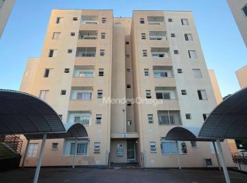 b4cc9e6aa148ac569ee2f8e1c7ab308acde740de · Apartamento com 2 dormitórios, 55 m² - venda por R$ 249.000,00 ou aluguel por R$ 1.838,11/mês - Vila