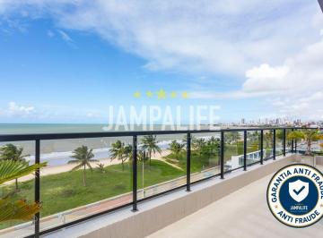 Apartamento · 84m² · 2 Quartos · 1 Vaga · Apartamento Térreo à Venda – Beira-Mar de Intermares | Porteira Fechada