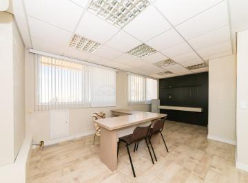 Comercial · 44m² · 1 Vaga · Sala comercial no condomínio do Cartório Campo Com