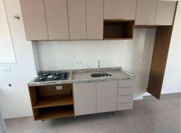 aa42cafced71719c20e809a3ace0523cdb920b5b · Apartamento com 2 dormitórios para alugar, 50 m² por R$ 3.064,00/mês - Vila Canero - São Paulo/SP