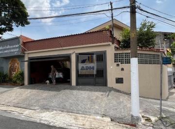 Casa · 120m² · 3 Quartos · 3 Vagas · Casa Sobrado em São Paulo