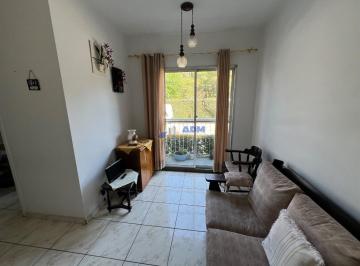 Apartamento · 50m² · 2 Quartos · 1 Vaga · Apartamento a venda em Sao Paulo-SP, 2 quartos, 2 salas, 1 banheiro, 1 vaga de garagem, 50 m2 na Cid