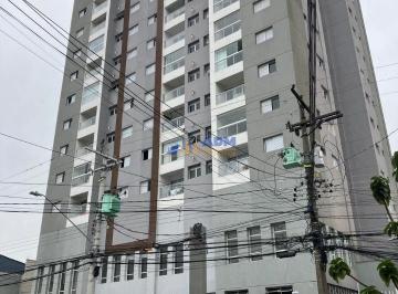 Apartamento · 53m² · 2 Quartos · 1 Vaga · Apartamento Padrão em São Paulo