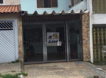 Casa · 110m² · 2 Quartos · 1 Vaga · Casa Sobrado em São Paulo