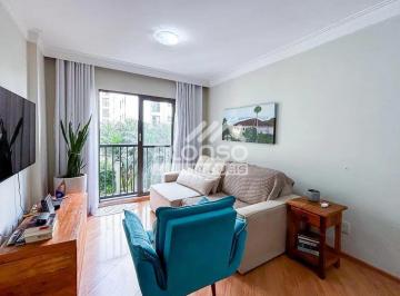 Apartamento de 2 quartos, São Paulo · Apartamento de 55 m² com 2 quartos à venda no Butantã!