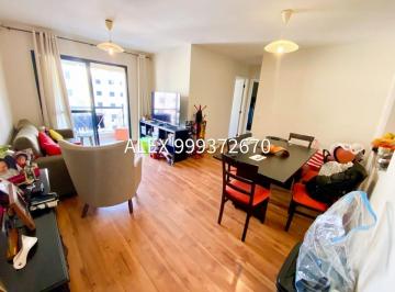 Apartamento de 3 quartos, São Paulo · APARTAMENTO 3 QUARTOS - 1 SUÍTE - METRÔ VILA SONIA COD FL49