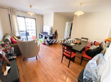 Apartamento de 3 quartos, São Paulo · APARTAMENTO 3 QUARTOS - 1 SUÍTE - METRÔ VILA SONIA COD FL49