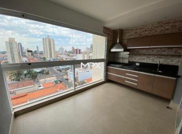 Apartamento · 103m² · 3 Quartos · 2 Vagas · Apartamento para alugar no Condomínio Residencial Saint Barth em Piracicaba