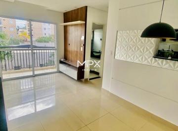 Apartamento · 55m² · 2 Quartos · 1 Vaga · Apartamento à venda e para alugar no Jardim Di Forlí em Piracicaba