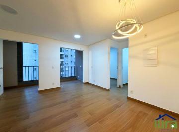 l4750a.jpg · Apartamento para Locação de 67m² com 2 dormitórios e 1 vaga de garagem no Condomínio Ápice Park em A