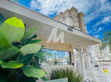 Fachada Condominio · Apartamento (tipo - duplex) 3 dormitórios/suite, cozinha planejada, portaria 24 horas, lazer, espaço