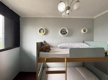 Apartamento · 77m² · 3 Quartos · 2 Vagas · Apartamento para venda em Tamboré de 77.00m² com 3 Quartos, 1 Suite e 2 Garagens