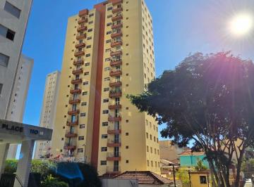 c2857ebd-17ab-44ae-8b10-28c45a24075e · Elegante apartamento para venda em Santa Teresinha com 2 quartos, 58m²