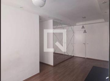 Apartamento · 60m² · 2 Quartos · 1 Vaga · Apartamento para Aluguel - Picanço, 2 Quartos,  60 m² - Guarulhos