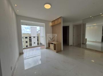 Apartamento · 52m² · 2 Quartos · 1 Vaga · Apartamento à venda, 2 quartos, 1 vaga, Jabotiana - Aracaju/SE