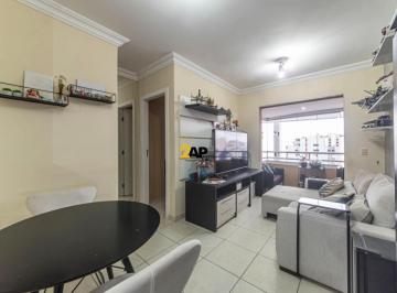 Apartamento · 48m² · 1 Quarto · 1 Vaga · Apartamento para locação no Brooklin Paulista, São Paulo-SP: 1 quarto, 1 sala, 1