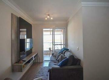Apartamento · 75m² · 2 Quartos · 1 Vaga · Apartamento com 75 m², 2 Dormitórios, Suíte, Varanda e Lazer Completo no Bairro