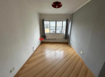 Apartamento · 68m² · 2 Quartos · 1 Vaga · Apto para locação com 2 Dormitórios no bairro Osvaldo Cruz em São Caetano do Sul
