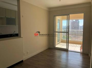 Apartamento · 70m² · 2 Quartos · 1 Vaga · Apartamento em Centro