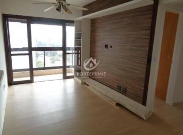 Apartamento · 60m² · 2 Quartos · 1 Vaga · Apartamento com 2 quartos para Locação, Brooklin Paulista - São Paulo
