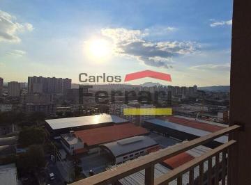 Apartamento · 36m² · 2 Quartos · 1 Vaga · Apartamento Novo próximo a Estação Santa Marina