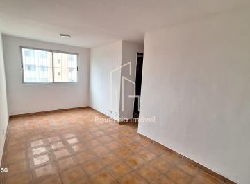 Apartamento · 63m² · 2 Quartos · 1 Vaga · Espaçoso apartamento com 2 dormitórios e 1 vaga de garagem coberta