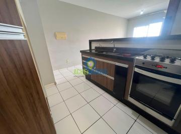 Apartamento · 59m² · 3 Quartos · 1 Vaga · APARTAMENTO PARA LOCAÇÃO – CONDOMÍNIO GARDEN VILLE | ARAÇATUBA