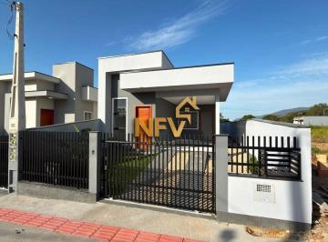 Casa · 79m² · 2 Quartos · 1 Vaga · Casa Individual